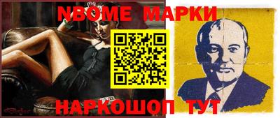 прущая мука Краснознаменск