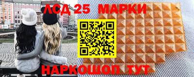 прущая мука Краснознаменск