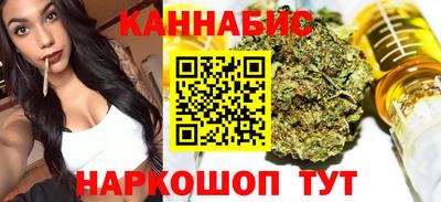 таблы Краснодар