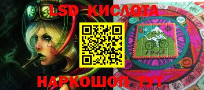 прущая мука Краснознаменск