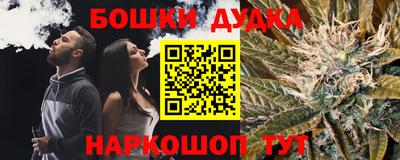 прущая мука Краснознаменск