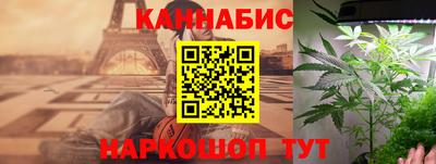 таблы Краснодар