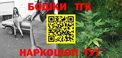 таблы Краснодар