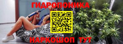 прущая мука Краснознаменск