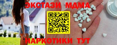 прущая мука Краснознаменск