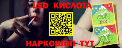 шишки Краснокаменск