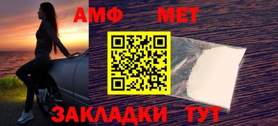 таблы Краснодар