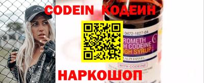 таблы Краснодар