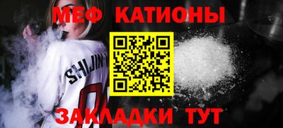 таблы Краснодар
