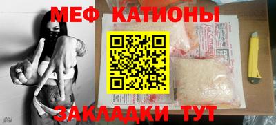 таблы Краснодар